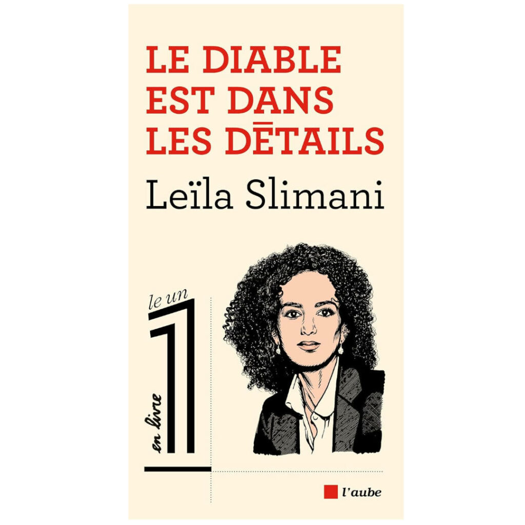 Le Diable est dans les détails de Leïla Slimani