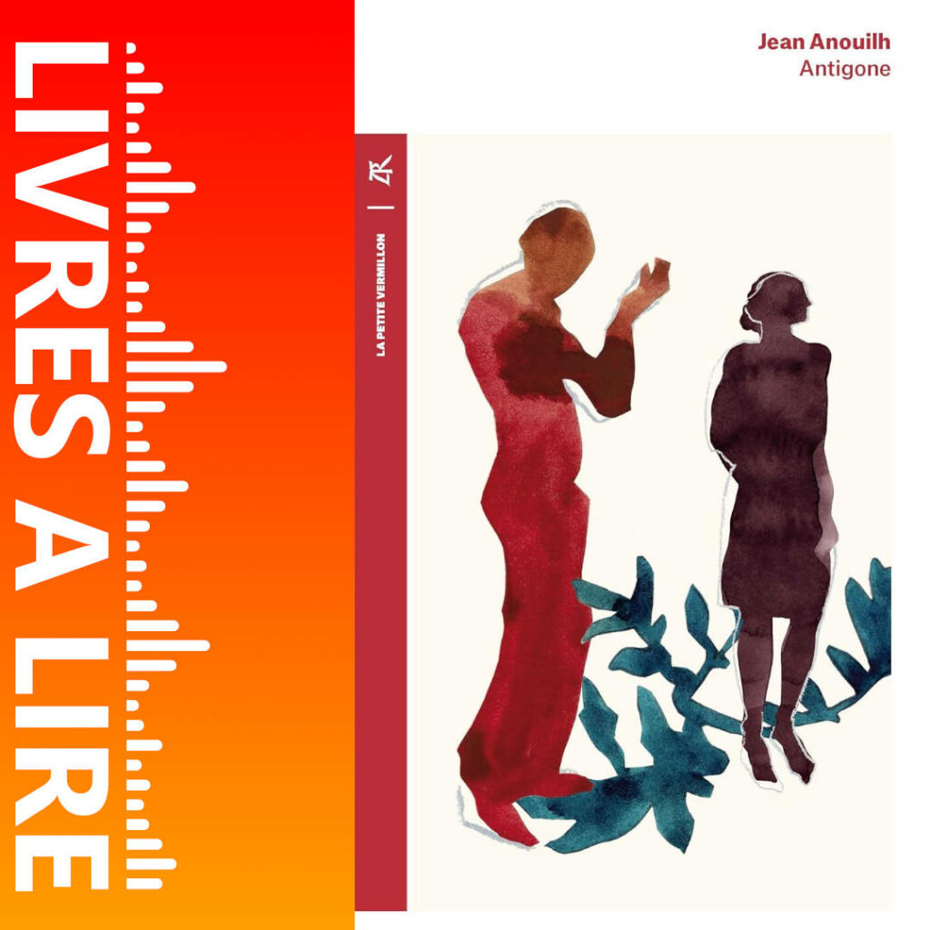 Antigone de Jean Anouilh