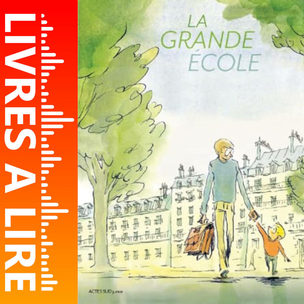 La Grande école de Nicolas MATHIEU