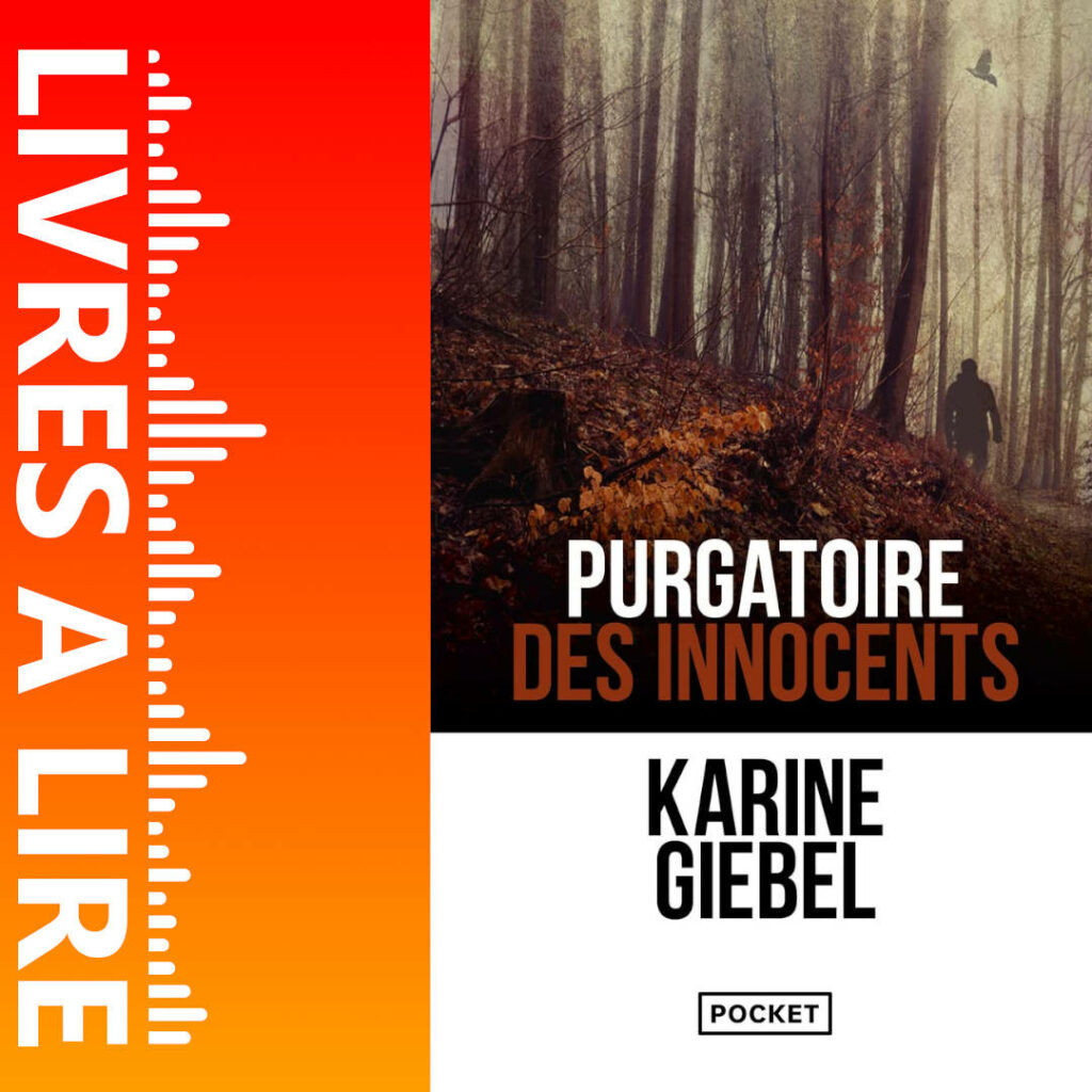 Purgatoire des innocents de Karine Giebel