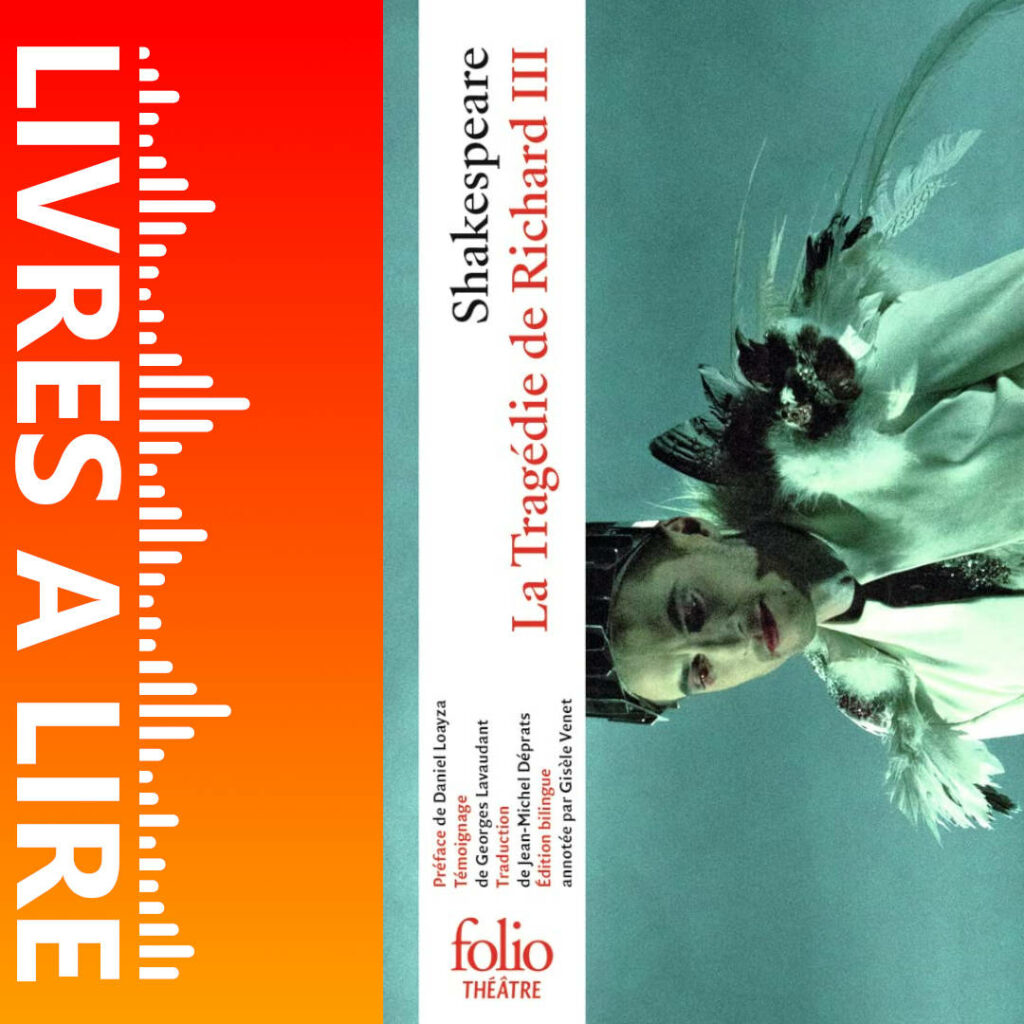 Richard III de William Shakespeare